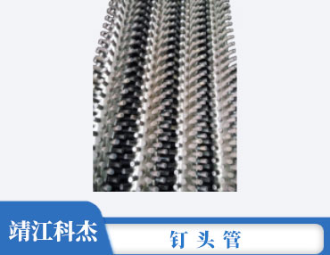 奧龍星迪案例